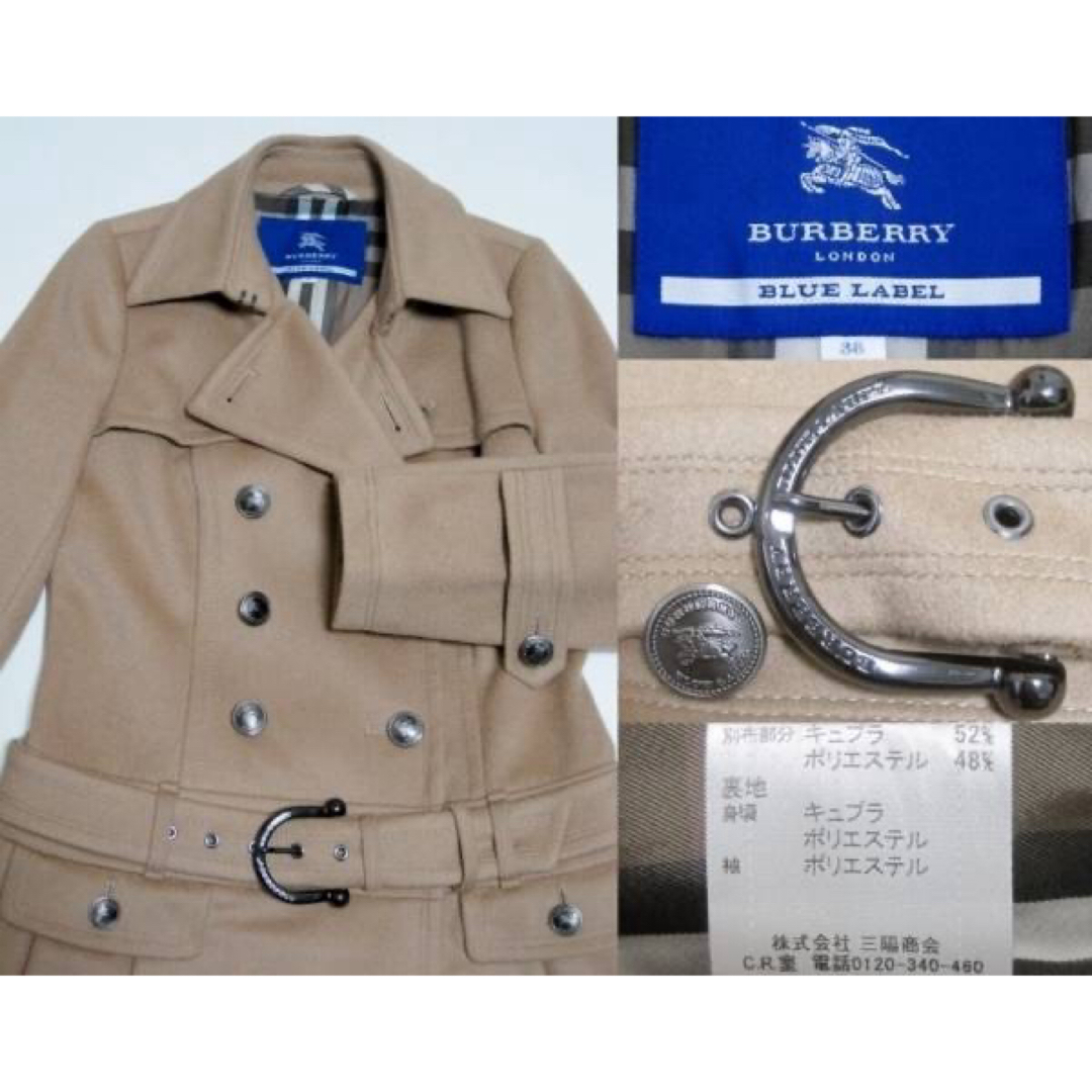 BURBERRY BLUE LABEL - 新品同様 バーバリーブルーレーベル希少