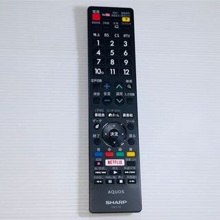 シャープ(SHARP)のSHARP シャープ 液晶テレビリモコン GB251SA(その他)