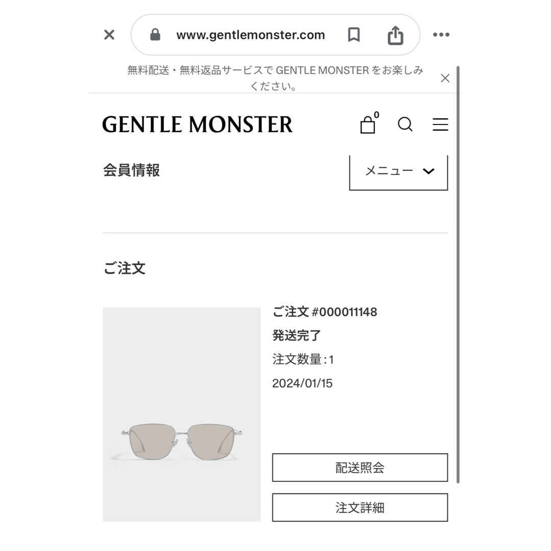 gentle monster Academya 02(BR) レディースのファッション小物(サングラス/メガネ)の商品写真