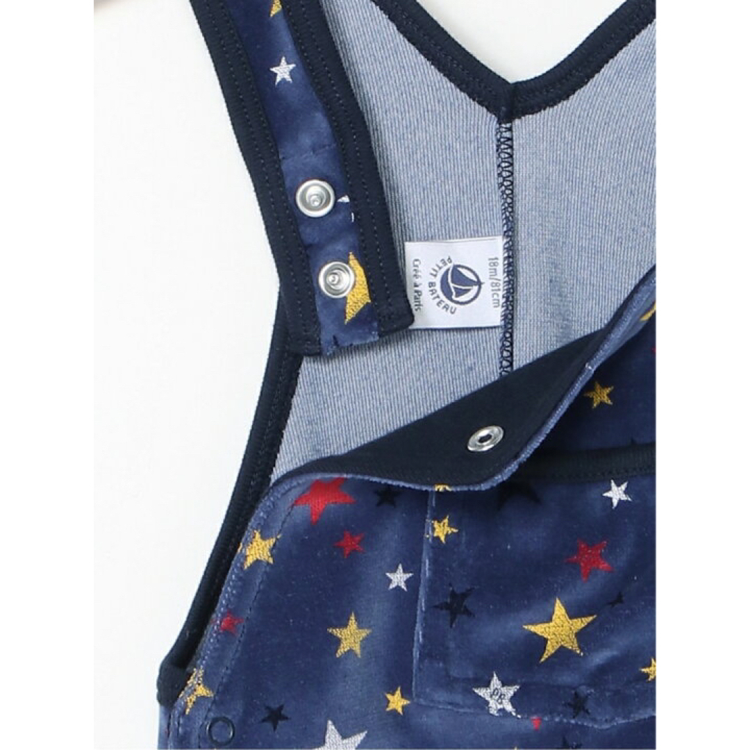 PETIT BATEAU(プチバトー)のプチバトー　サロペット　星プリント　ベロア素材　オーバーオール　スター キッズ/ベビー/マタニティのベビー服(~85cm)(ロンパース)の商品写真