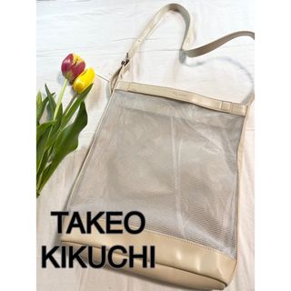 タケオキクチ(TAKEO KIKUCHI)のメッシュ　TAKEO KIKUCHI タケオキクチ　メンズ　バッグ　ショルダー(ショルダーバッグ)