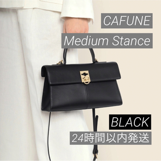 cafune カフネ ミディアムスタンス Medium ブラック black(ショルダーバッグ)