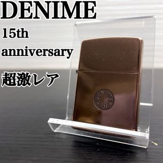 ジッポー(ZIPPO)の超激レア DENIME ZIPPO 15th anniversary 限定(タバコグッズ)