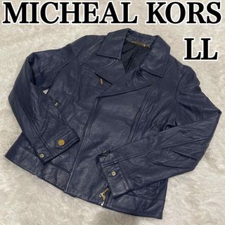 マイケルコース(Michael Kors)の美品 マイケルコース ダブルライダース ネイビー XL(ライダースジャケット)