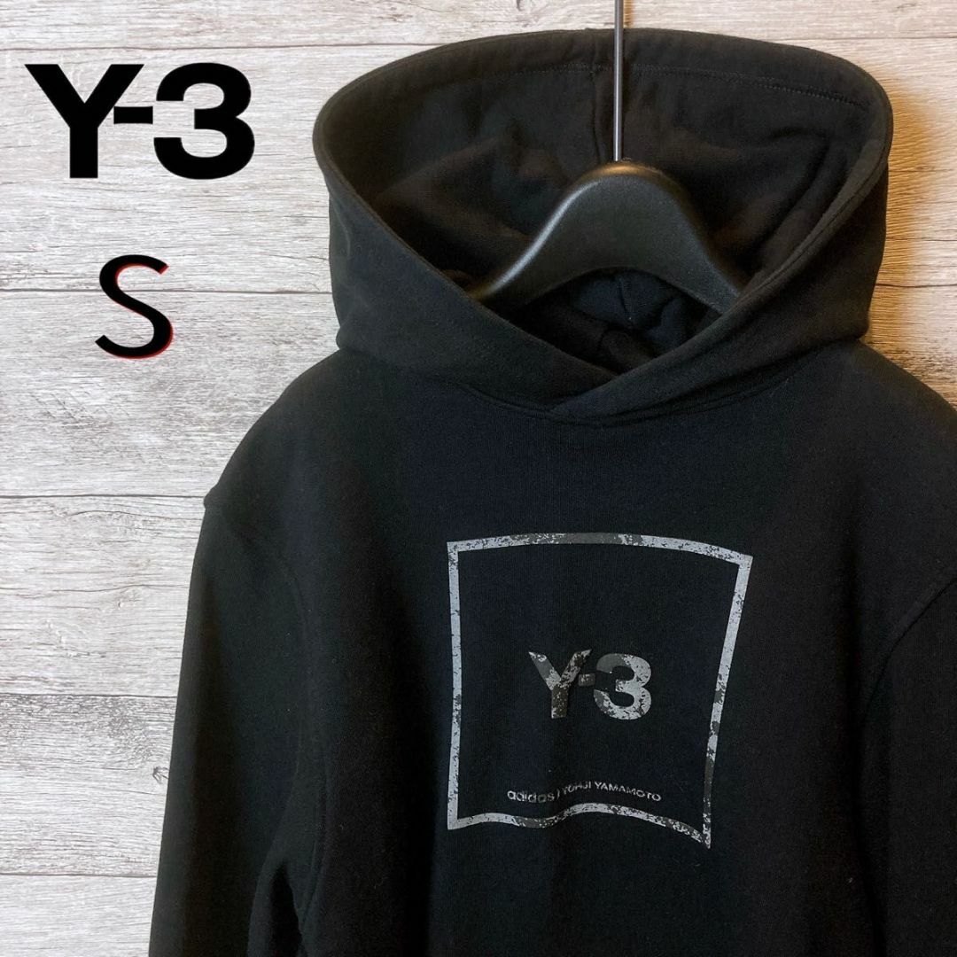 Y-3(ワイスリー)の即完売モデル　Y-3 パーカー　adidas センターロゴ　希少　プルオーバー メンズのトップス(スウェット)の商品写真