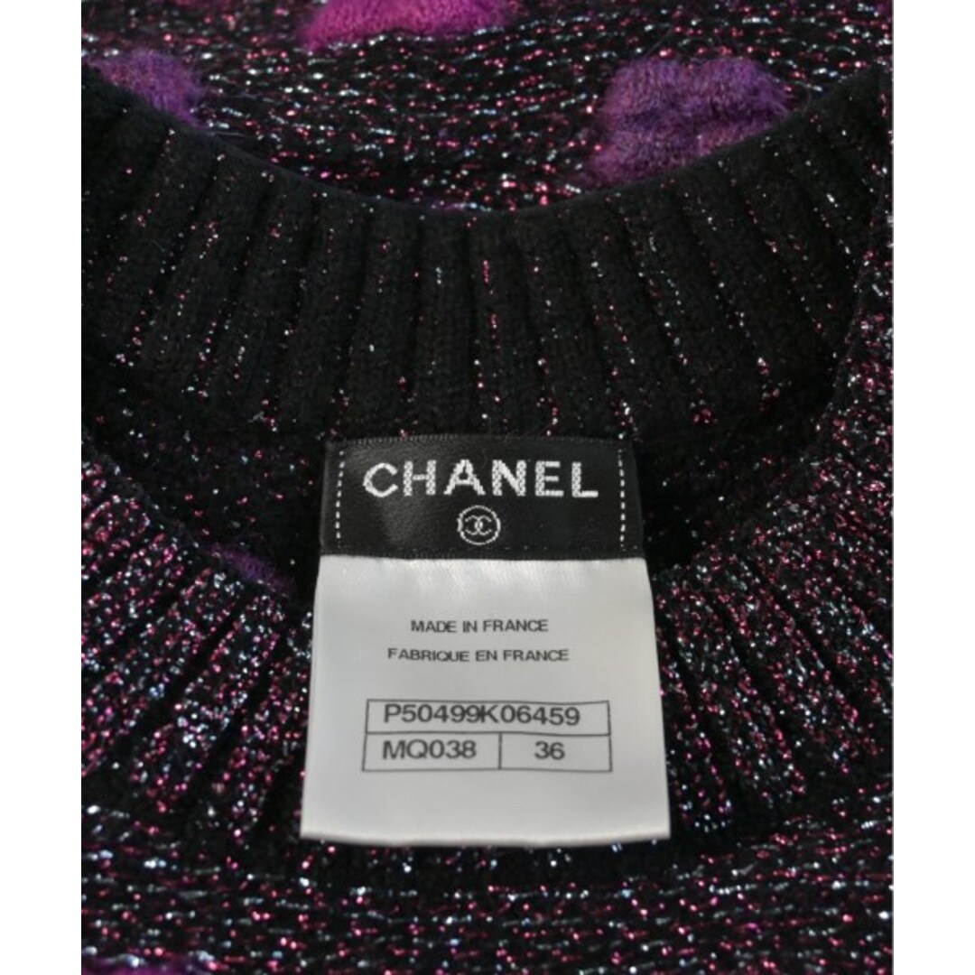 CHANEL(シャネル)のCHANEL ニット・セーター 36(XS位) 紫xピンクx黒等(総柄) 【古着】【中古】 レディースのトップス(ニット/セーター)の商品写真