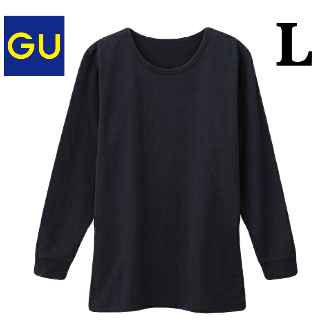 GU(ジーユー)のGU ウォームコットンブレンドVネックT 9分袖 エクストラ L メンズのトップス(Tシャツ/カットソー(七分/長袖))の商品写真