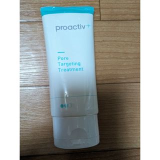 プロアクティブ(proactiv)のプロアクティブプラス ポアターゲティング トリートメント(美容液)