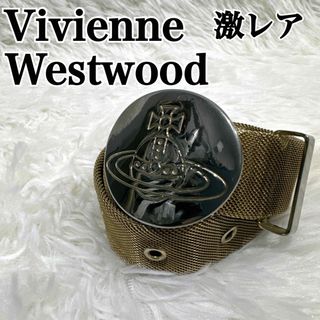 ヴィヴィアンウエストウッド(Vivienne Westwood)の✨激レア✨ヴィヴィアンウエストウッド メタル ベルト オーブ チェーン(ベルト)