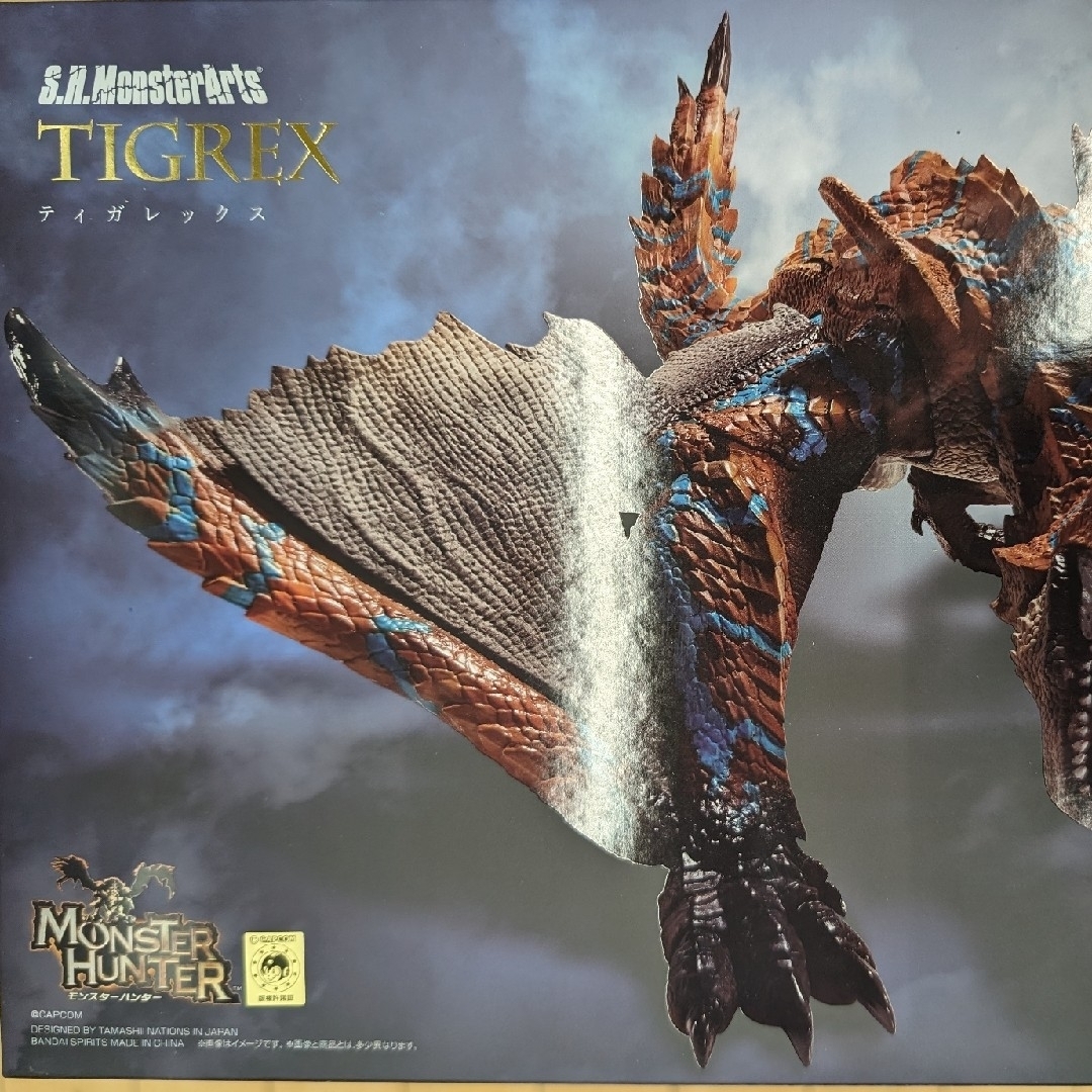 SHモンスターアーツ。ティガレックス。の通販 by こつこ525's SHモンスターアーツ。ティガレックス。の通販 by こつこ525's