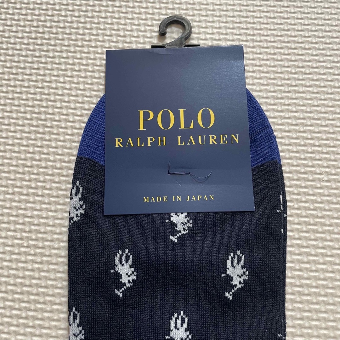 POLO（RALPH LAUREN）(ポロ)の新品未使用PORO RALPH LAURENメンズスニーカーソックス2足セット メンズのレッグウェア(ソックス)の商品写真