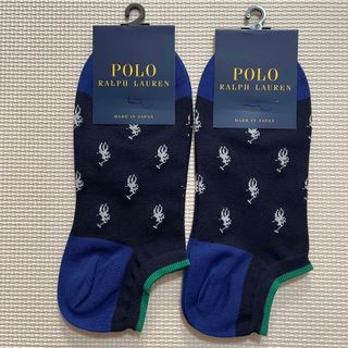 ポロ(POLO（RALPH LAUREN）)の新品未使用PORO RALPH LAURENメンズスニーカーソックス2足セット(ソックス)