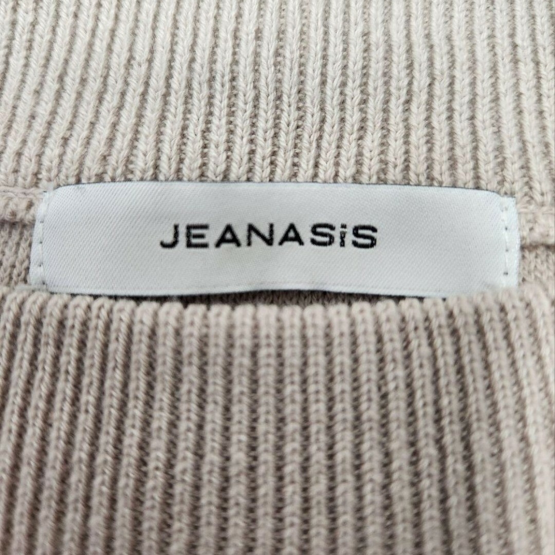 JEANASIS(ジーナシス)のJEANASIS ジーナシス Wフェイスベルト付きニット グレージュ レディースのトップス(ニット/セーター)の商品写真