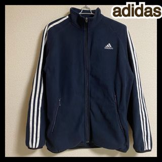 アディダス(adidas)のadidas アディダス フリース 部屋着 ジャージ 寝巻き レディース メンズ(ジャージ)