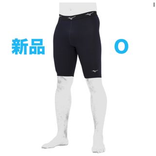 ミズノ(MIZUNO)のMIZUNO裏起毛ハーフタイツ ネイビーO男女兼用/ユニセックス12JB2X84(ウェア)