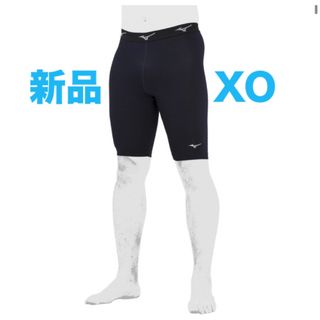 ミズノ(MIZUNO)のMIZUNO裏起毛ハーフタイツ ネイビーXO男女兼用ユニセックス12JB2X84(ウェア)