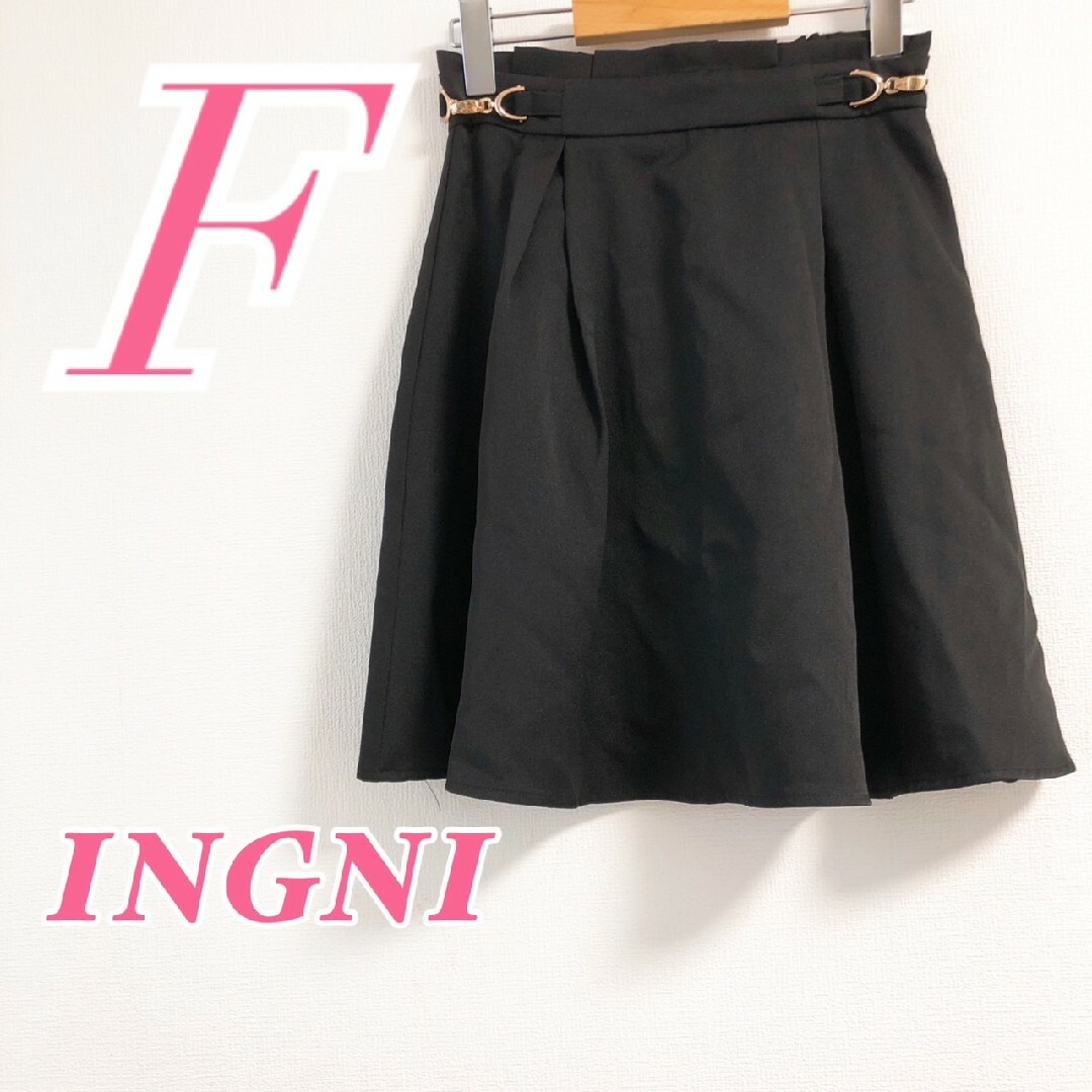 INGNI(イング)のイング　フレアスカート　F　ブラック　大人カジュアル　きれいめ　ポリ レディースのスカート(ひざ丈スカート)の商品写真