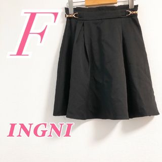 イング(INGNI)のイング　フレアスカート　F　ブラック　大人カジュアル　きれいめ　ポリ(ひざ丈スカート)
