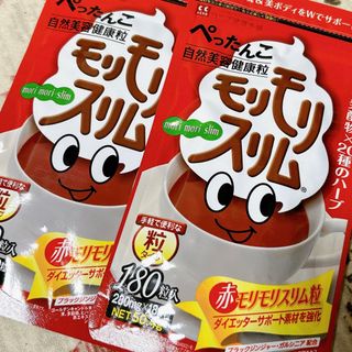 モリモリスリム180粒 2袋(ダイエット食品)