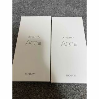 Xperia - Xperia Ace III 2台セット 新品未使用の通販 by すばる's ...