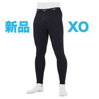 ミズノ(MIZUNO)のMIZUNO裏起毛ロングタイツ ネイビーXO男女兼用ユニセックス12JB2X83(ウェア)