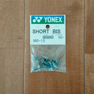 YONEX　ショートビス(バインディング)