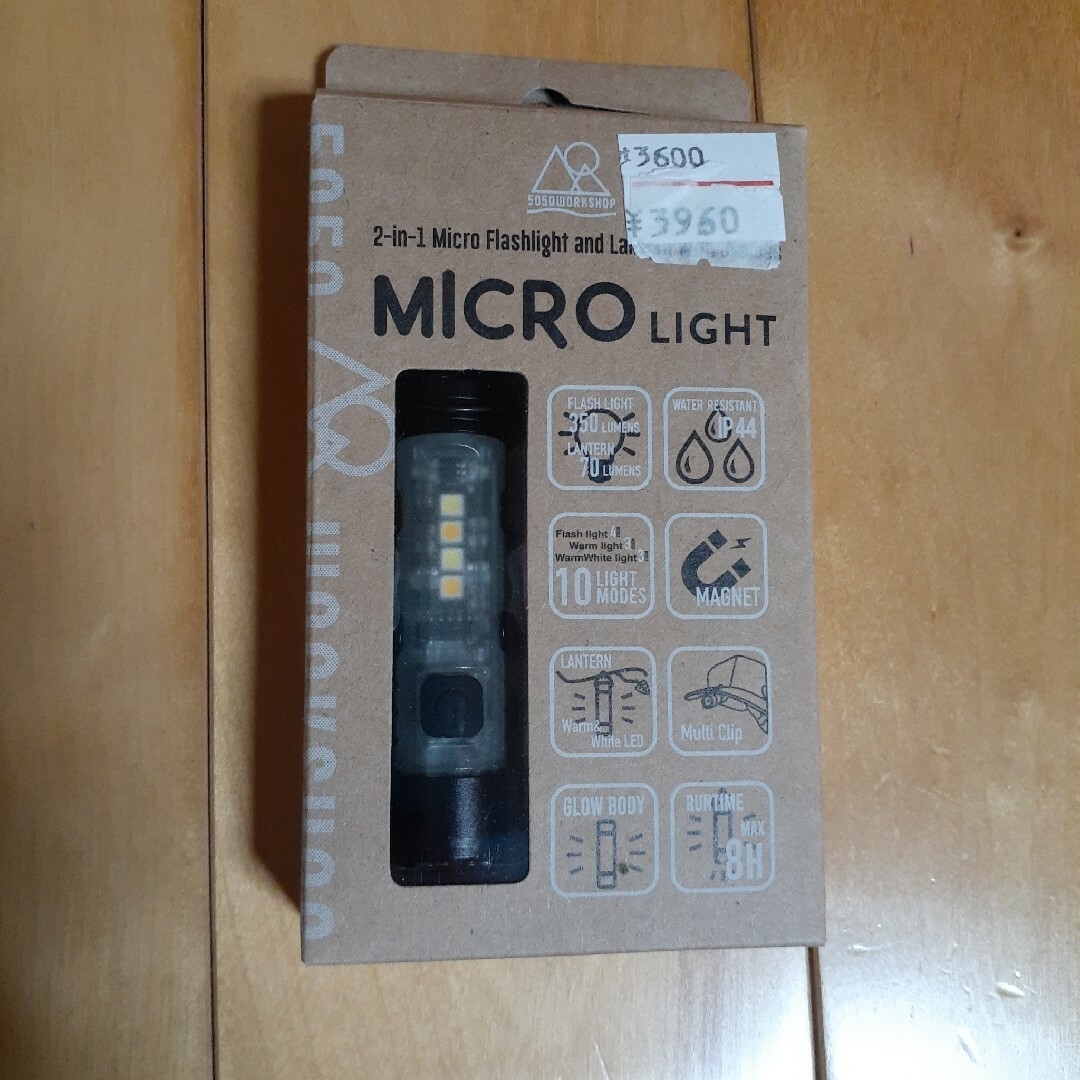新品 2WAY MICROLight 超軽量マイクロライト軽量 スポーツ/アウトドアのアウトドア(ライト/ランタン)の商品写真