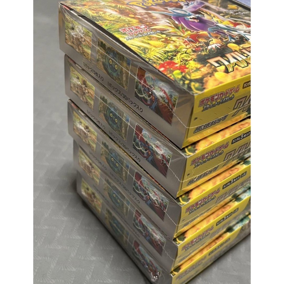 ポケモン - ポケモンカード ワイルドフォース5BOX サイバージャッジ