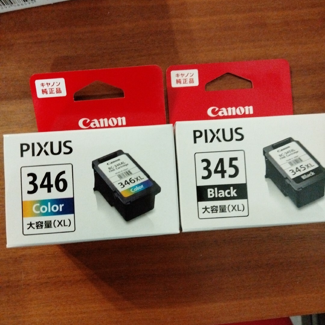 【使用期限切れ】Canon純正品 PIXUS BC-345XL BC-346XLPC/タブレット