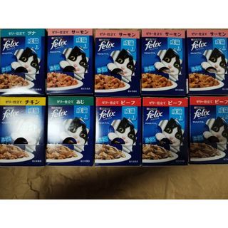 ネスレ(Nestle)のネスレピュリナフィリックス総合栄養食felixキャットフードウェットフード(ペットフード)