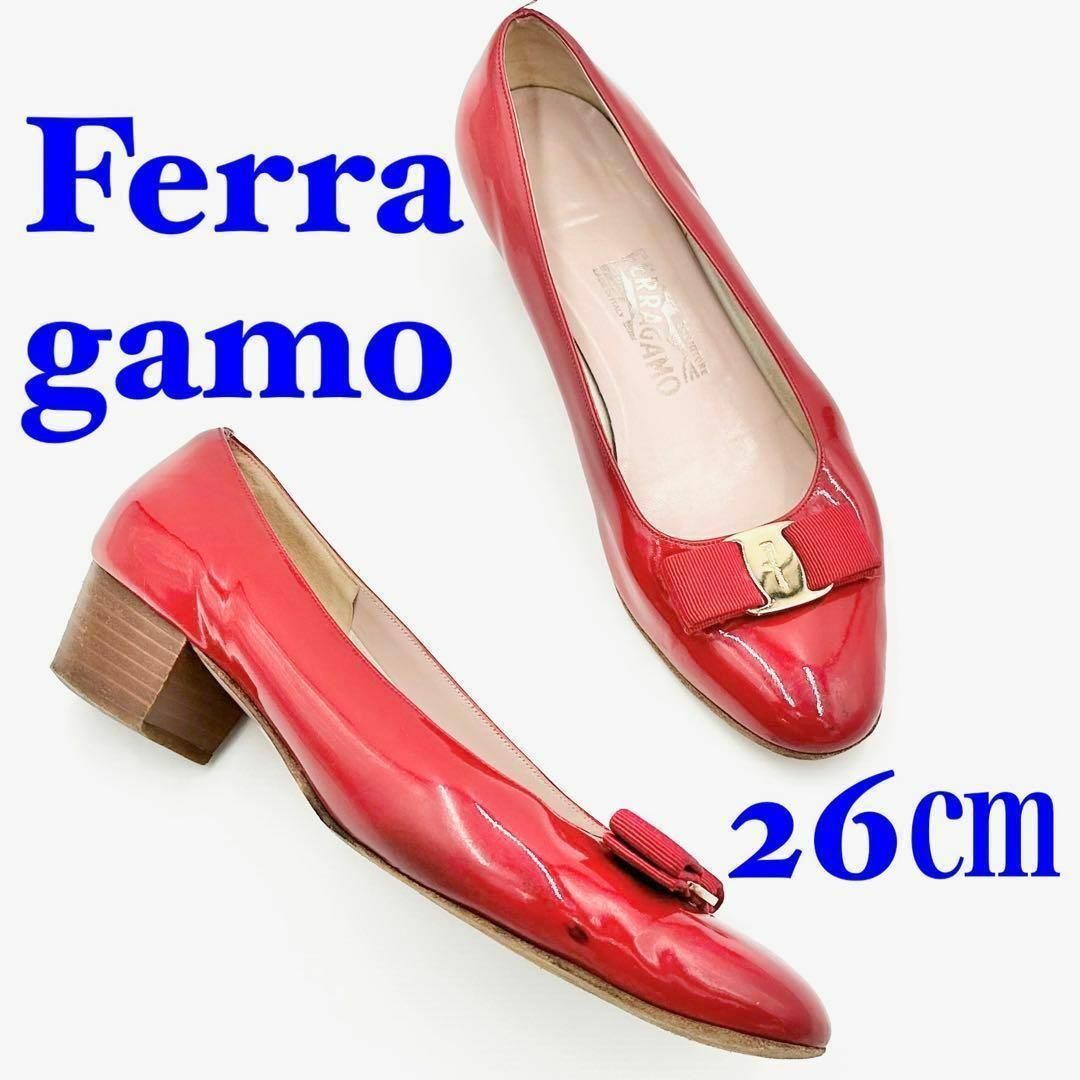 Ferragamo フェラガモ パンプス エナメル レッド 26㎝