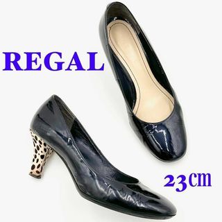 リーガル(REGAL)のREGAL リーガル パンプス 23㎝ エナメル ネイビー(ハイヒール/パンプス)