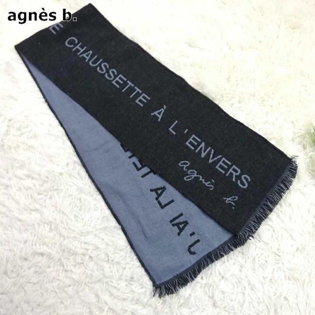 agnes b.(アニエスベー)のagnès b.　アニエスベー　ビッグロゴ　マフラー　バイカラー　フランス製 レディースのファッション小物(マフラー/ショール)の商品写真