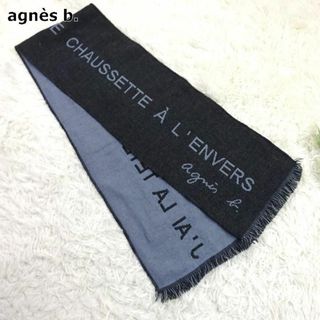 アニエスベー(agnes b.)のagnès b.　アニエスベー　ビッグロゴ　マフラー　バイカラー　フランス製(マフラー/ショール)