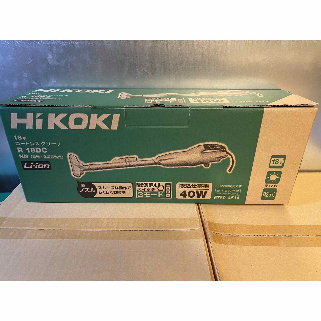 ハイコーキ(ハイコーキ)のHiKOKI 18Vコードレスクリーナー R18DC (NN) 本体のみ スマホ/家電/カメラの生活家電(掃除機)の商品写真