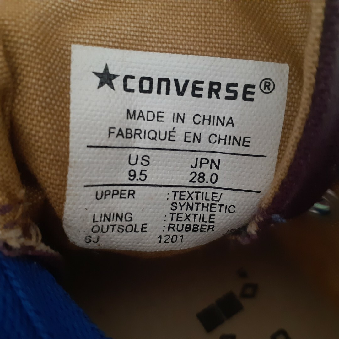 CONVERSE(コンバース)のコンバース メンズの靴/シューズ(スニーカー)の商品写真