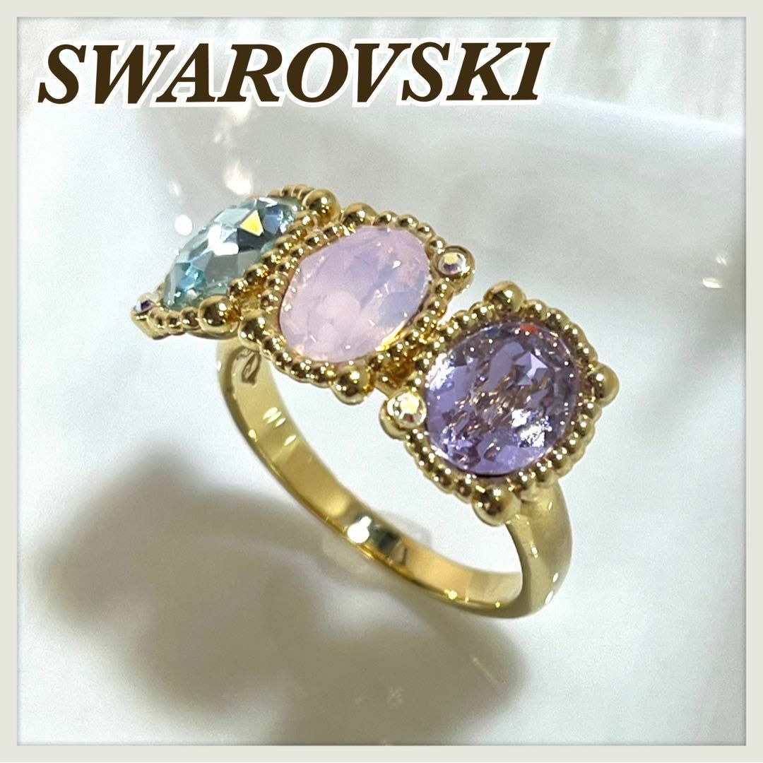 SWAROVSKI(スワロフスキー)の【美品】SWAROVSKI スワロフスキー社製　リング　ゴールド系　3色ストーン レディースのアクセサリー(リング(指輪))の商品写真