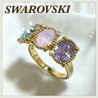 スワロフスキー(SWAROVSKI)の【美品】SWAROVSKI スワロフスキー社製　リング　ゴールド系　3色ストーン(リング(指輪))