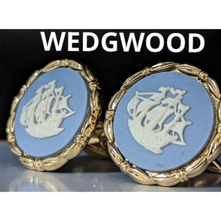 ◆ WEDGWOOD カフス　No.1132