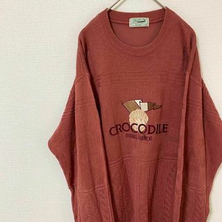 ナチュラルヴィンテージ(natuRAL vintage)のデザインニット セーター 刺繍ロゴ 太アーム リネン L レトロ感(ニット/セーター)