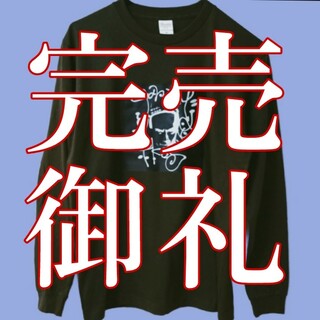 ガン横顔面ロングT(Tシャツ/カットソー(七分/長袖))