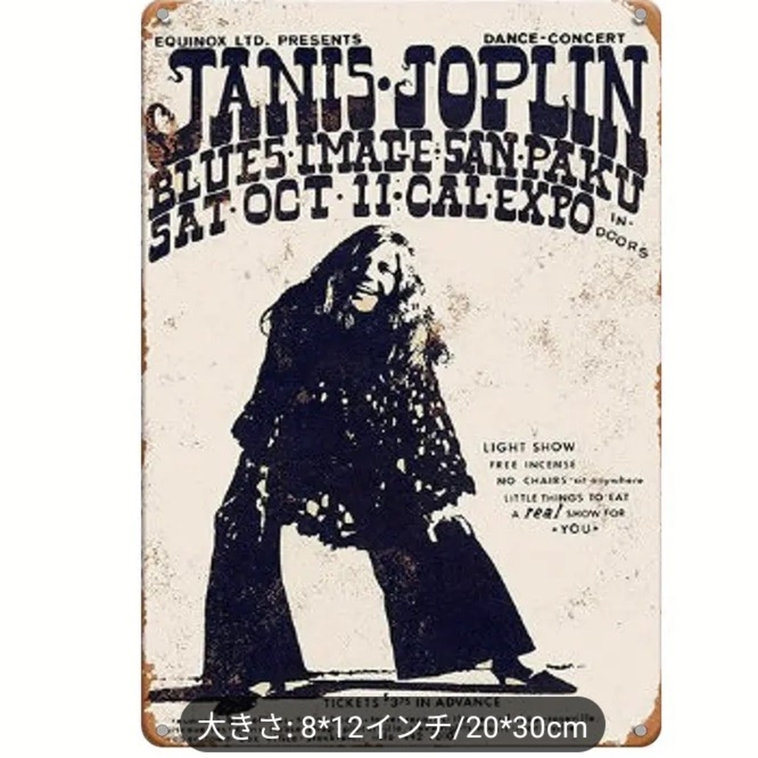 Janis Joplin 　ジャニス・ジョプリン　ブリキ看板　ティンサイン インテリア/住まい/日用品のインテリア小物(その他)の商品写真
