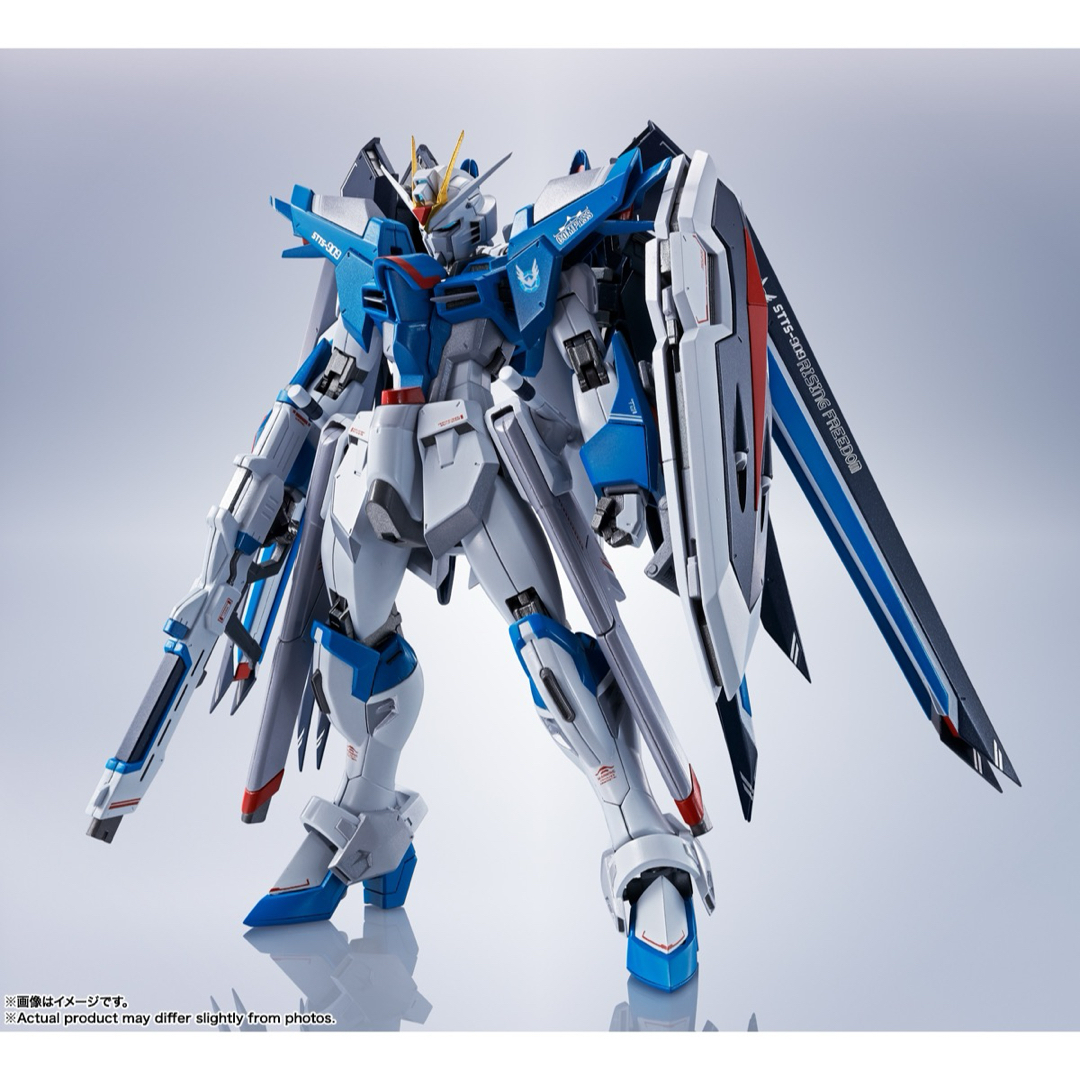 おもちゃ/ぬいぐるみ【新品】＜SIDE MS＞ ライジングフリーダムガンダム