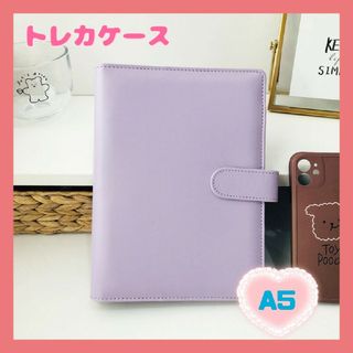 トレカケース マカロンバインダー 手帳 パープル A5(ファイル/バインダー)