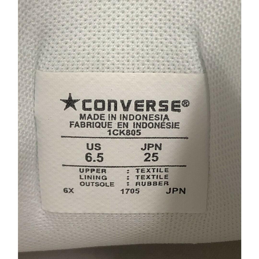 CONVERSE(コンバース)の美品 コンバース CONVERSE ハイカットスニーカー メンズ 25 メンズの靴/シューズ(スニーカー)の商品写真