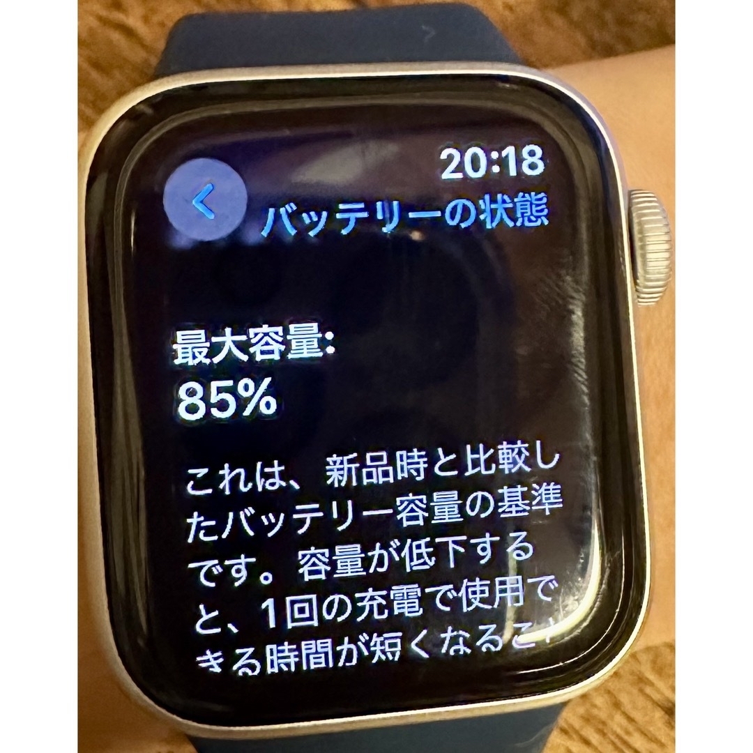 Apple Watch(アップルウォッチ)のApple Watch NIKE SE  40mm GPS+Cellular メンズの時計(腕時計(デジタル))の商品写真