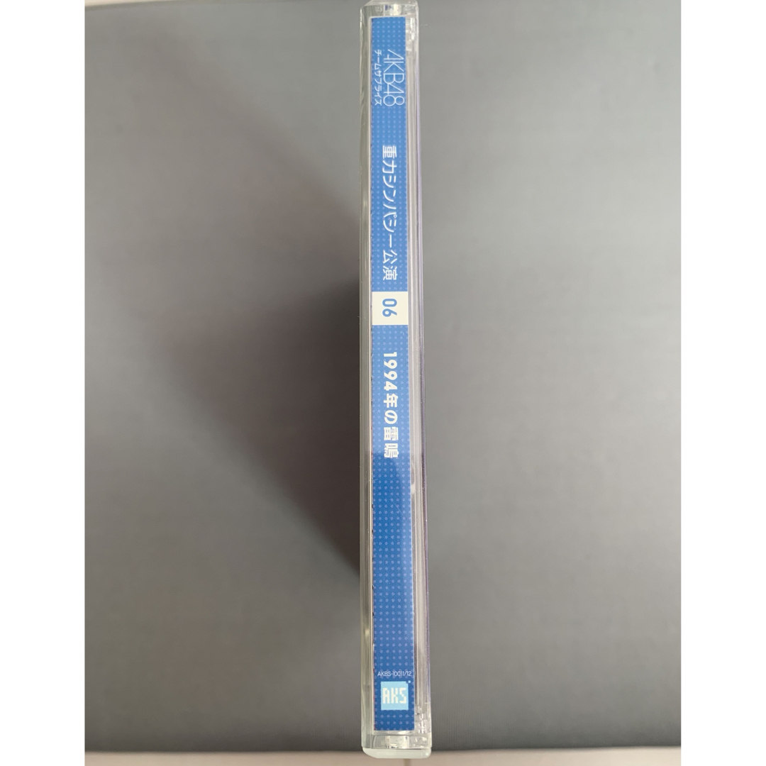 AKB48(エーケービーフォーティーエイト)の1994年の雷鳴　AKB48 チームサプライズ　重力シンパシー公演06  生写真 エンタメ/ホビーのCD(ポップス/ロック(邦楽))の商品写真