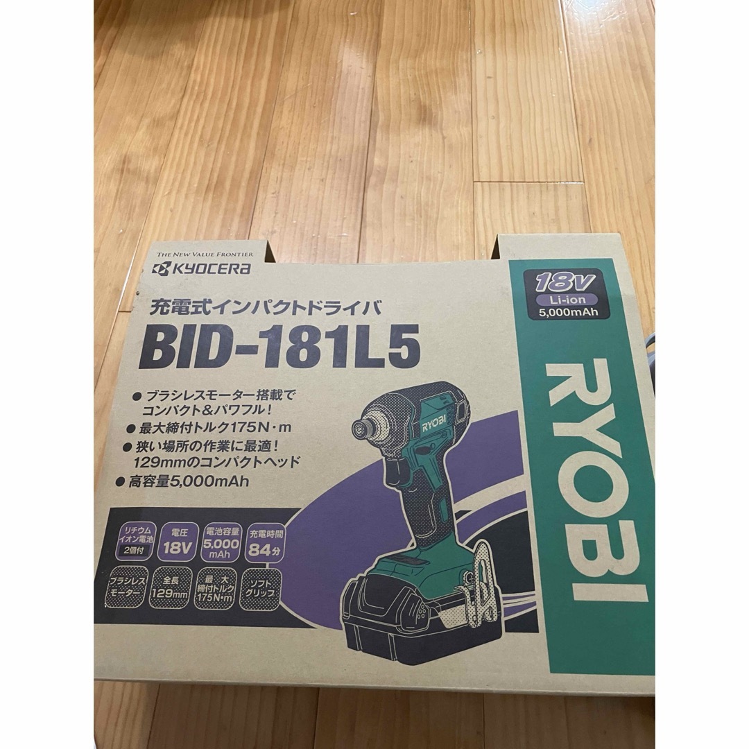 その他未使用 京セラ 18V 5.0Ah インパクト　ドライバー BID-181L5