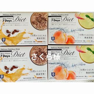 ミスパリ 7days 2種　4箱　ダイエット　置き換え　ファスティング(ダイエット食品)