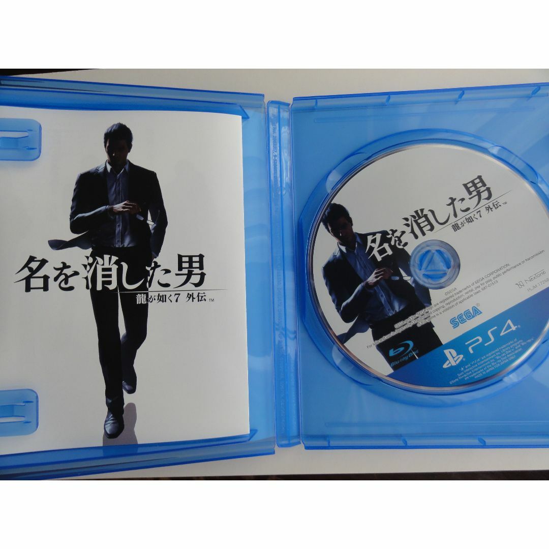 PlayStation4(プレイステーション4)の龍が如く7外伝　名を消した男 エンタメ/ホビーのゲームソフト/ゲーム機本体(家庭用ゲームソフト)の商品写真